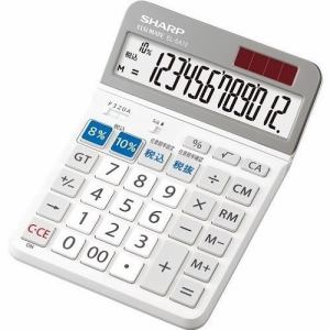 シャープ EL-SA72X 軽減税率対応電卓
