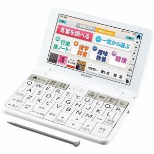 シャープ PW-AA2W カラー電子辞書 生活・教養モデル 150コンテンツ