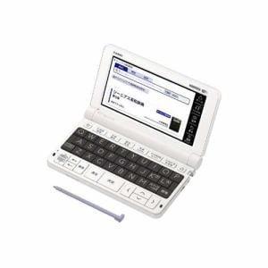 カシオ XD-SX4200 電子辞書「エクスワード（EX-word）」 (高校生（ベーシック）モデル 60コンテンツ収録) ホワイト