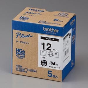 BROTHER　ハイグレードテープ　(銀マット地/黒字)12mm　5本パック　HGe-M931V