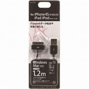 オズマ IUC-IP02K iPhone／iPad／iPod対応 Dock  USB2.0ケーブル 通信・充電 (1.2m・ブラック)