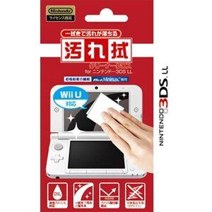 アイレックス　汚れ拭クリーナークロス　for　ニンテンドー3DSLL　ILX3DL080