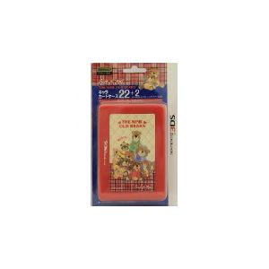 キャラカードケース22+2　for　ニンテンドー3DS　スージー・ズー　ナインベアー　SSKY-3DS-016