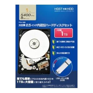 アイレックス 2.5インチ内蔵型ハードディスク セット(1.0TB) ILX4P089