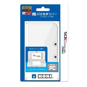 ホリ　PCバリカタカバー　for　Newニンテンドー3DS　3DS-218