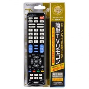 オーム電機　LEDライト付き　簡単TVリモコン　シャープ専用　AV-R330N-SH