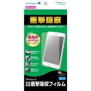 Herbrelax Yhstsi6c1 ヤマダ電機オリジナル Iphone 6用耐衝撃フィルム ヤマダウェブコム