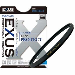 マルミ光機 EXUS67mm レンズプロテクト 保護フィルター