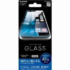 エレコム　PM-A15FLGGBL　iPhone　6s用液晶保護ガラス　ブルーライトカット
