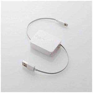 エレコム iPad ／ iPad mini ／ iPhone ／ iPod対応 Lightning ⇔ USBケーブル 充電・転送 (リール～0.7m・ホワイト) MFi認証 LHC-UALRLN07WH