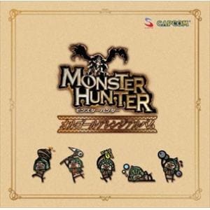 【CD】モンスターハンター オルゴールアレンジアルバム