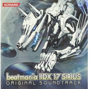 【CD】beatmania　IIDX　17　SIRIUS　ORIGINAL　SOUNDTRACK