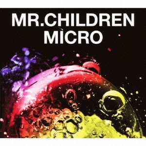 【CD】Mr.Children　／　Mr.Children　2001-2005[micro]