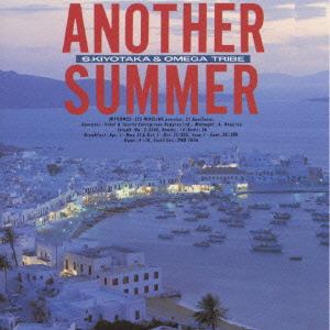 【CD】杉山清貴&オメガトライブ ／ ANOTHER SUMMER