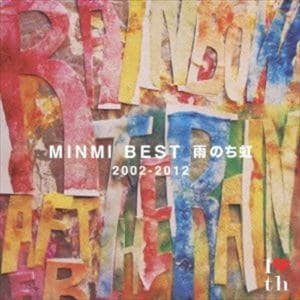【CD】MINMI　／　MINMI　BEST　雨のち虹　2002-2012