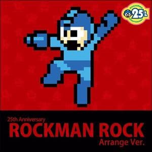 【CD】25th　Anniversary　ロックマン　Rock　Arrange　Ver.
