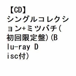【CD】坂本真綾 ／ シングルコレクション+ミツバチ(初回限定盤)(Blu-ray Disc付)