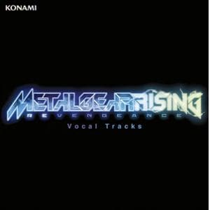 【CD】METAL GEAR RISING REVENGEANCE Vocal Tracks