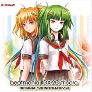 【CD】beatmania IIDX 20 tricoro ORIGINAL SOUNDTRACK Vol.1