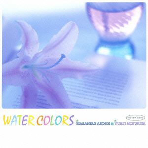 【CD】安藤まさひろ&みくりや裕二 ／ WATER COLORS