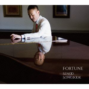 【CD】妹尾武 ／ Fortune-Senoo Songbook-