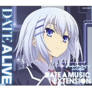 【CD】デート・ア・ライブ ミュージック・セレクション DATE A MUSIC EXTENSION