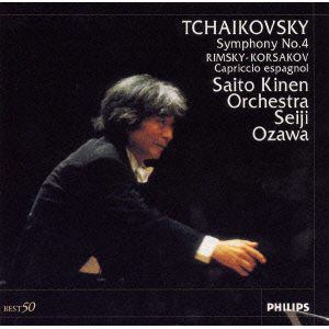 【CD】小澤征爾 ／ チャイコフスキー：交響曲 第4番／リムスキー=コルサコフ：スペイン奇想曲