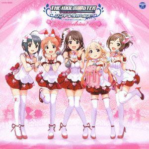 【CD】THE IDOLM@STER CINDERELLA MASTER Cute jewelries! 001