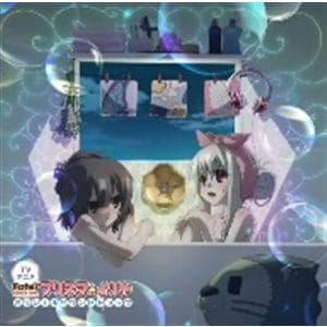【CD】TVアニメ Fate／kaleid liner プリズマ☆イリヤ オリジナルサウンドトラック