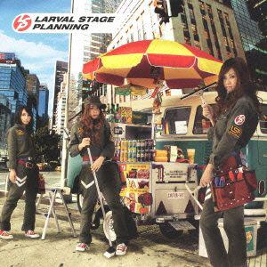 【CD】Larval Stage Planning ／ LSP