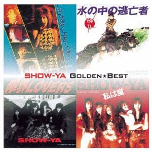 【CD】ゴールデン☆ベスト SHOW-YA[スペシャル・プライス]