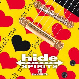 【CD】hide TRIBUTE VII-Rock SPIRITS-
