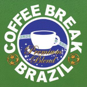＜CD＞ コーヒー・ブレイク・ブラジル-プレミアムブレンド ／ オムニバス