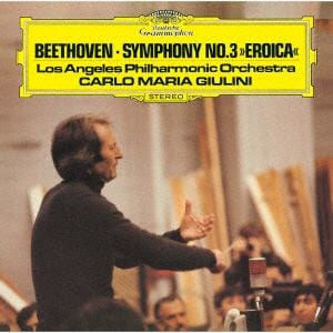 ＜CD＞ ベートーヴェン：交響曲第3番「英雄」 ／ ジュリーニ