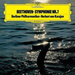 ＜CD＞ ベートーヴェン：交響曲第7番&第8番 ／ カラヤン