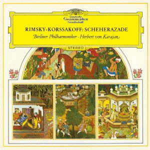 【CD】R.コルサコフ：交響組曲「シェエラザード」／ボロディン：だったん人の踊り ／ カラヤン