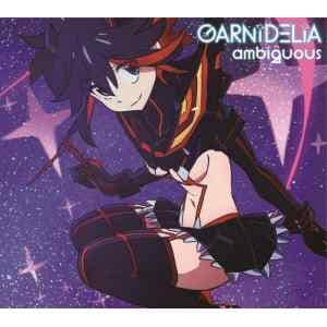 ＜CD＞ GARNiDELiA ／ ambiguous（期間生産限定アニメ盤）（DVD付）