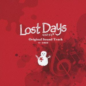 ＜CD＞ Lost Days オリジナル・サウンドトラック