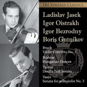 ＜CD＞ オイストラフ ／ TBS Vintage Classics バッハ：ヴァイオリン・ソナタ第3番