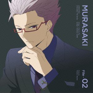 ＜CD＞ 羽多野渉（ムラサキ） ／ TVアニメ ハマトラ キャラクターファイルシリーズ File-02 ムラサキ