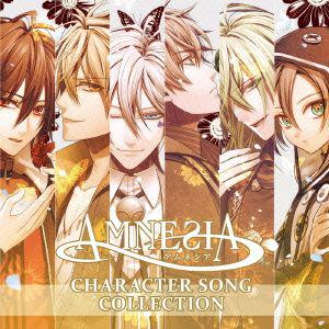 ＜CD＞ AMNESIA CHARACTER SONG COLLECTION