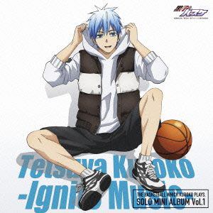 【CD】TVアニメ『黒子のバスケ』SOLO MINI ALBUM Vol.1 黒子テツヤ-Ignite Music-