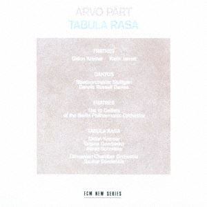 【CD】デイヴィス ／ アルヴォ・ペルトの世界～タブラ・ラサ