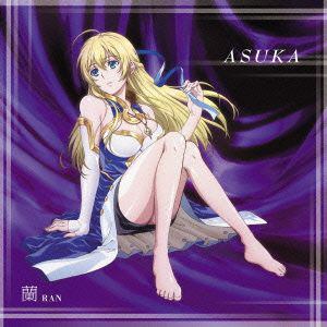 ＜CD＞ ASUKA ／ TVアニメ ノブナガ・ザ・フール ED主題歌