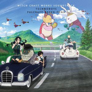 【CD】TVアニメ ウィッチクラフトワークス オリジナルサウンドトラック