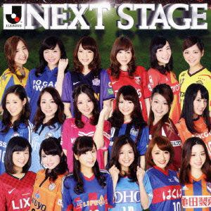 【CD】NEXT STAGE～ROAD TO 100～