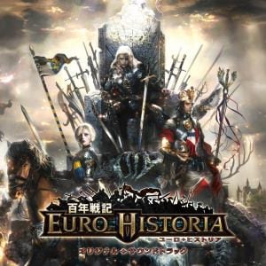 【CD】百年戦記 ユーロ・ヒストリア オリジナルサウンドトラック