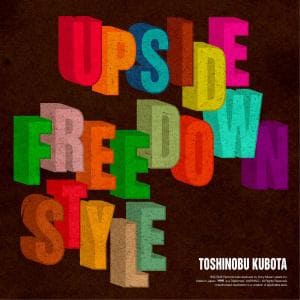 ＜CD＞ 久保田利伸 ／ Upside Down／Free Style