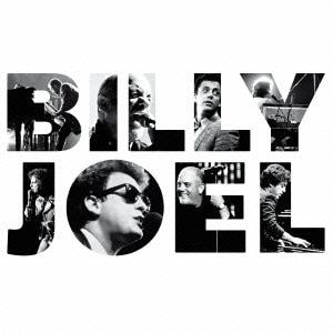 ＜CD＞ ビリー・ジョエル ／ ピアノ・マン：ザ・ヴェリー・ベスト・オブ・ビリー・ジョエル