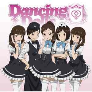＜CD＞ Dancing Dolls ／ monochrome